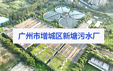 550KW幸运五分彩官方网站
取代850KW风机